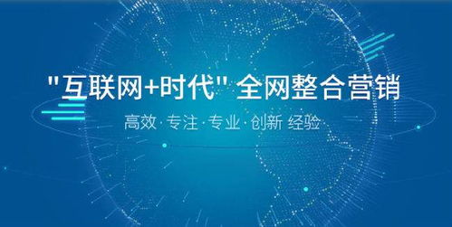 潮州360關鍵詞排名推廣代理 為游戲與箱包行業量身定制的年度營銷方案