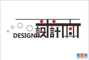 上城平面設(shè)計(jì) 藝術(shù)與商業(yè)的完美融合