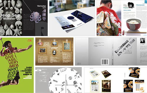 30歲轉(zhuǎn)行學(xué)平面設(shè)計(jì)與廣告設(shè)計(jì) 時(shí)不我待，機(jī)遇猶存