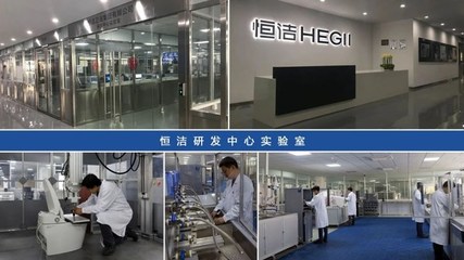 恒潔衛(wèi)浴 以技術(shù)為基石，構(gòu)建強(qiáng)國(guó)品牌，引領(lǐng)衛(wèi)浴行業(yè)高質(zhì)量發(fā)展新格局